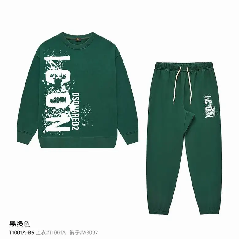DSQ sz110-160  (11)_1799182